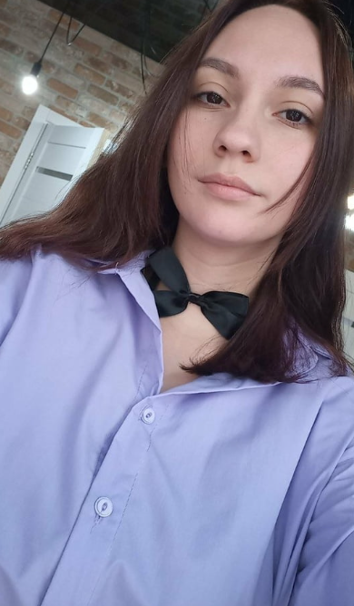 Christine Nina